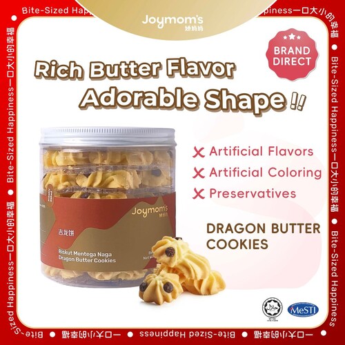 Dragon Cookies